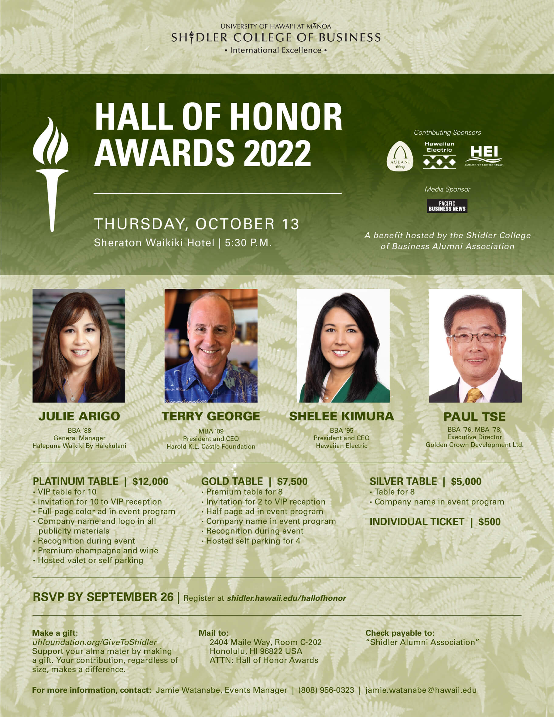 Screenshtot of this year's Hall of Honor Flyer