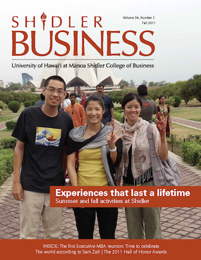 Cover of Fall 2011 Issue